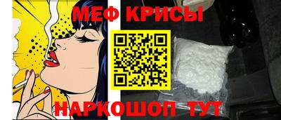 прущие грибы Ливны