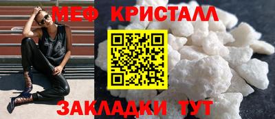 а пвп мука Лесосибирск