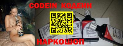 прущие грибы Ливны