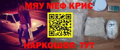 а пвп мука Лесосибирск