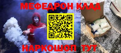 а пвп мука Лесосибирск