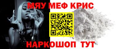 прущие грибы Ливны