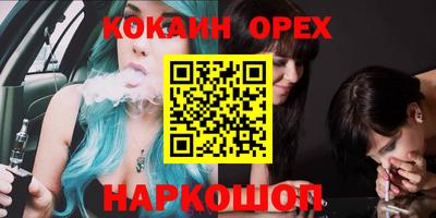 а пвп мука Лесосибирск