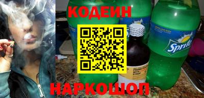 мефедрон мука Ликино-Дулёво