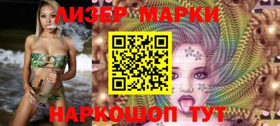 а пвп мука Лесосибирск