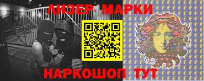 а пвп мука Лесосибирск