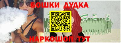 мефедрон мука Ликино-Дулёво