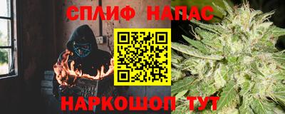 мефедрон мука Ликино-Дулёво