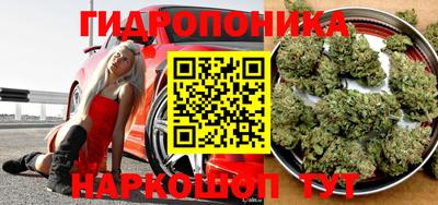 мефедрон мука Ликино-Дулёво
