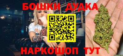 мефедрон мука Ликино-Дулёво