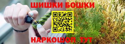 а пвп мука Лесосибирск