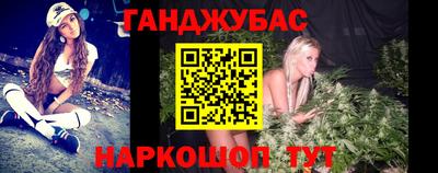 а пвп мука Лесосибирск