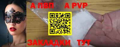 мефедрон мука Ликино-Дулёво