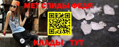 прущие грибы Ливны
