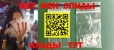 прущие грибы Ливны