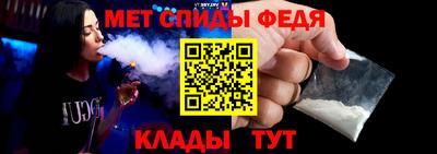 прущие грибы Ливны