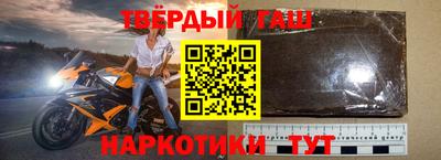а пвп мука Лесосибирск