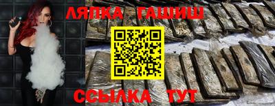 мефедрон мука Ликино-Дулёво